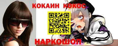 экстази Северобайкальск