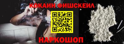 экстази Северобайкальск