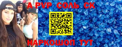 не бодяженный Свободный