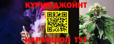 альфа пвп VHQ Севастополь