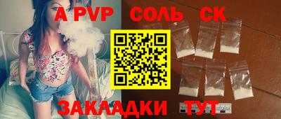 не бодяженный Свободный