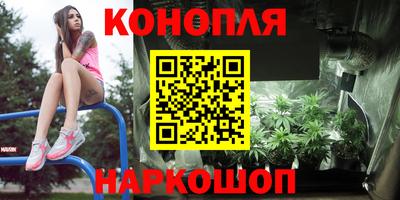 экстази Северобайкальск