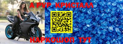 не бодяженный Свободный