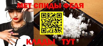 экстази Северобайкальск