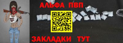 экстази Северобайкальск
