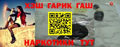 экстази Северобайкальск