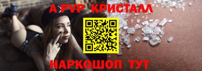 не бодяженный Свободный