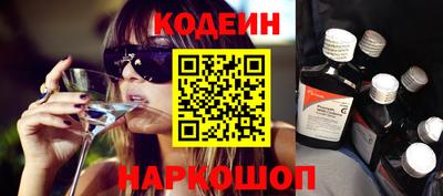 не бодяженный Свободный