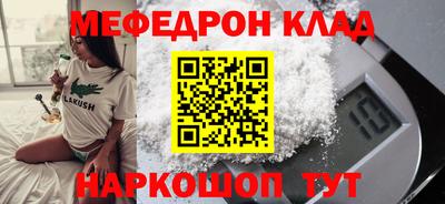 не бодяженный Свободный